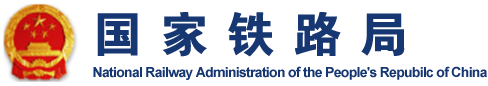 首页- 腾博会集团有限公司官方网站