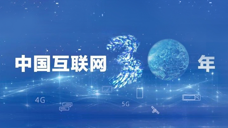 首页- 腾博会集团有限公司官方网站