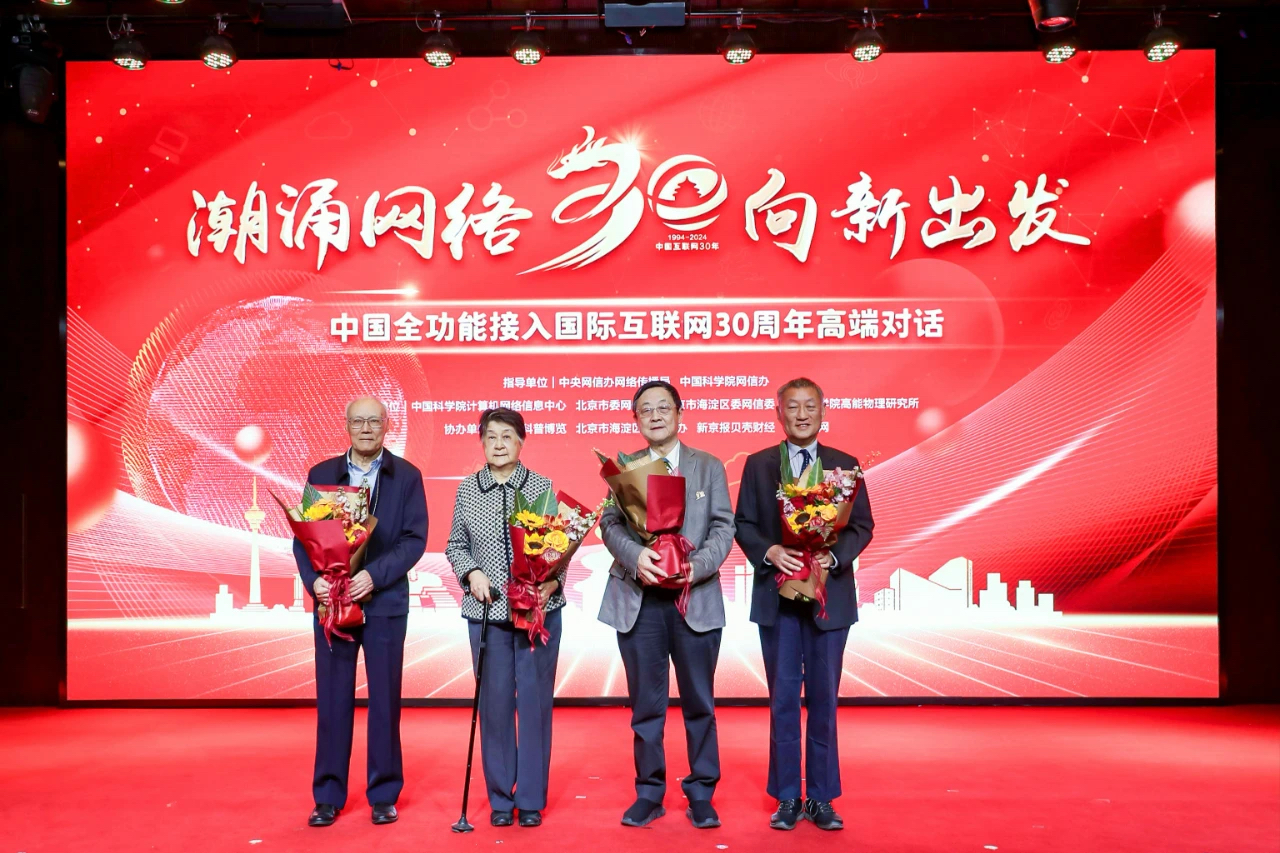 20240422-4小我私家 20240422-4小我私家