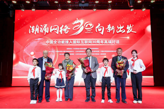 4小我私家有小朋侪