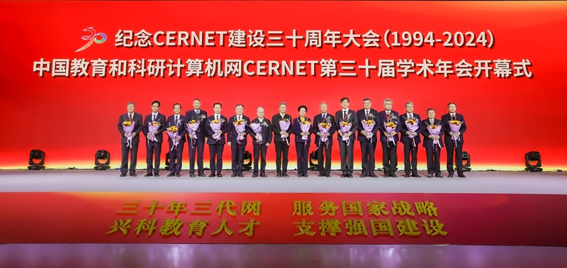向导人们