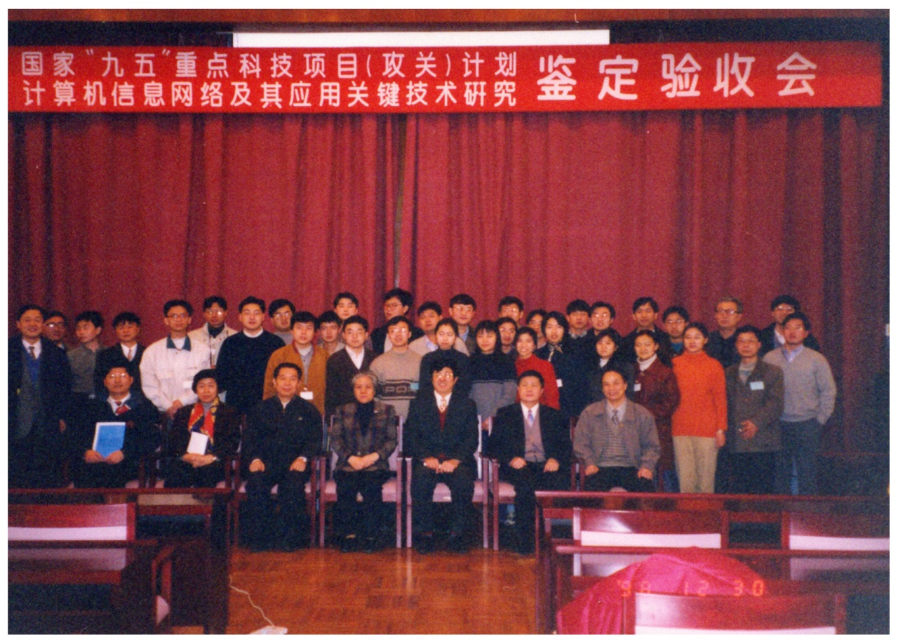 106-尺寸稳固-小