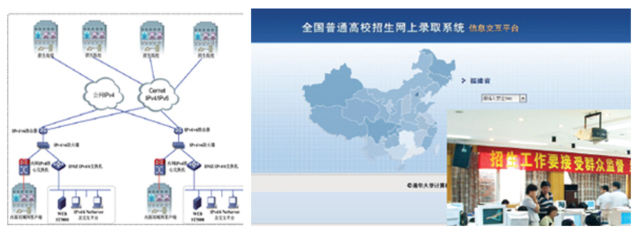 首页- 腾博会集团有限公司官方网站