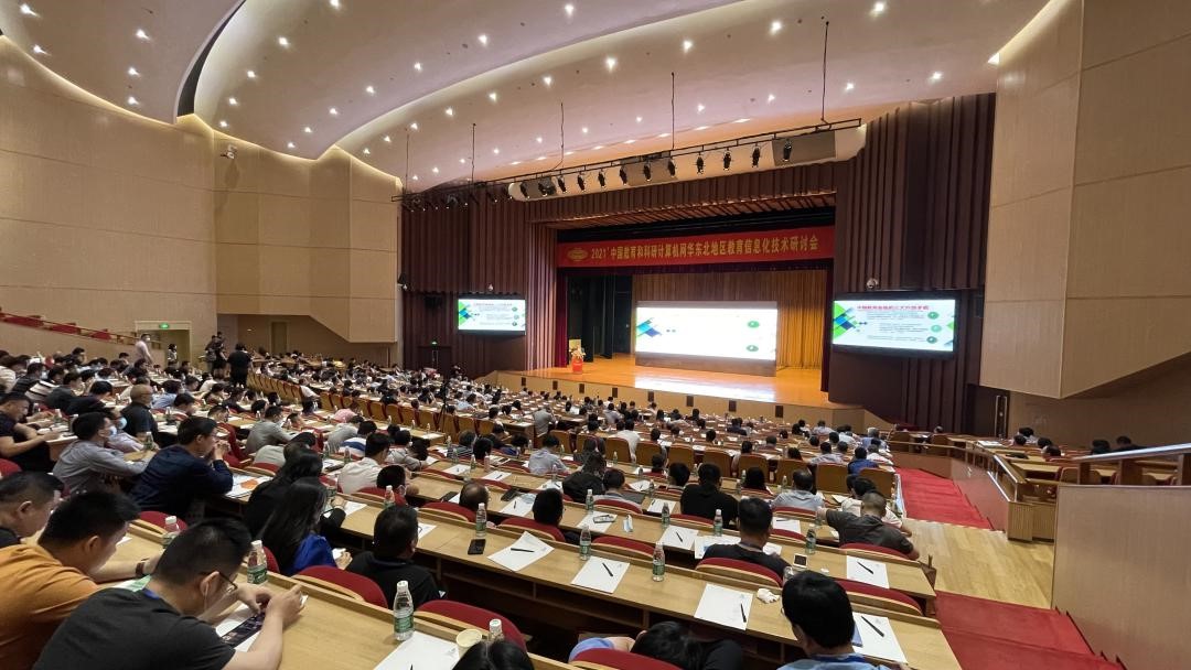 首页- 腾博会集团有限公司官方网站