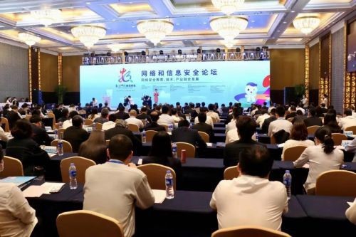 首页- 腾博会集团有限公司官方网站