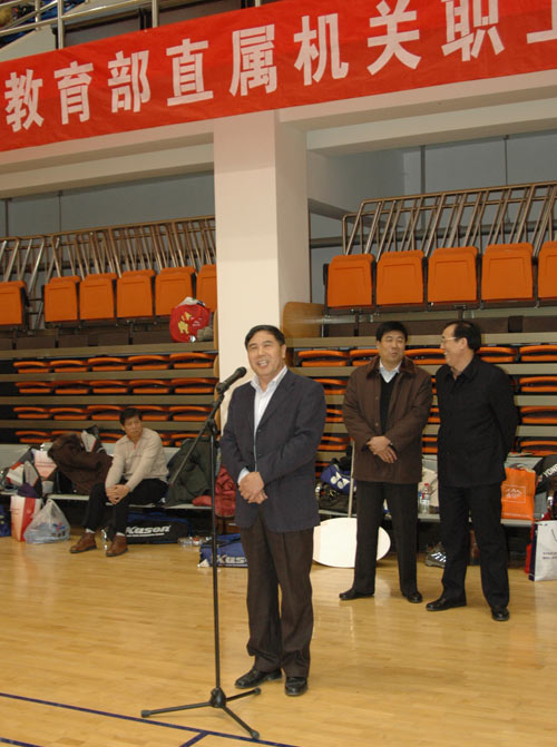 首页- 腾博会集团有限公司官方网站