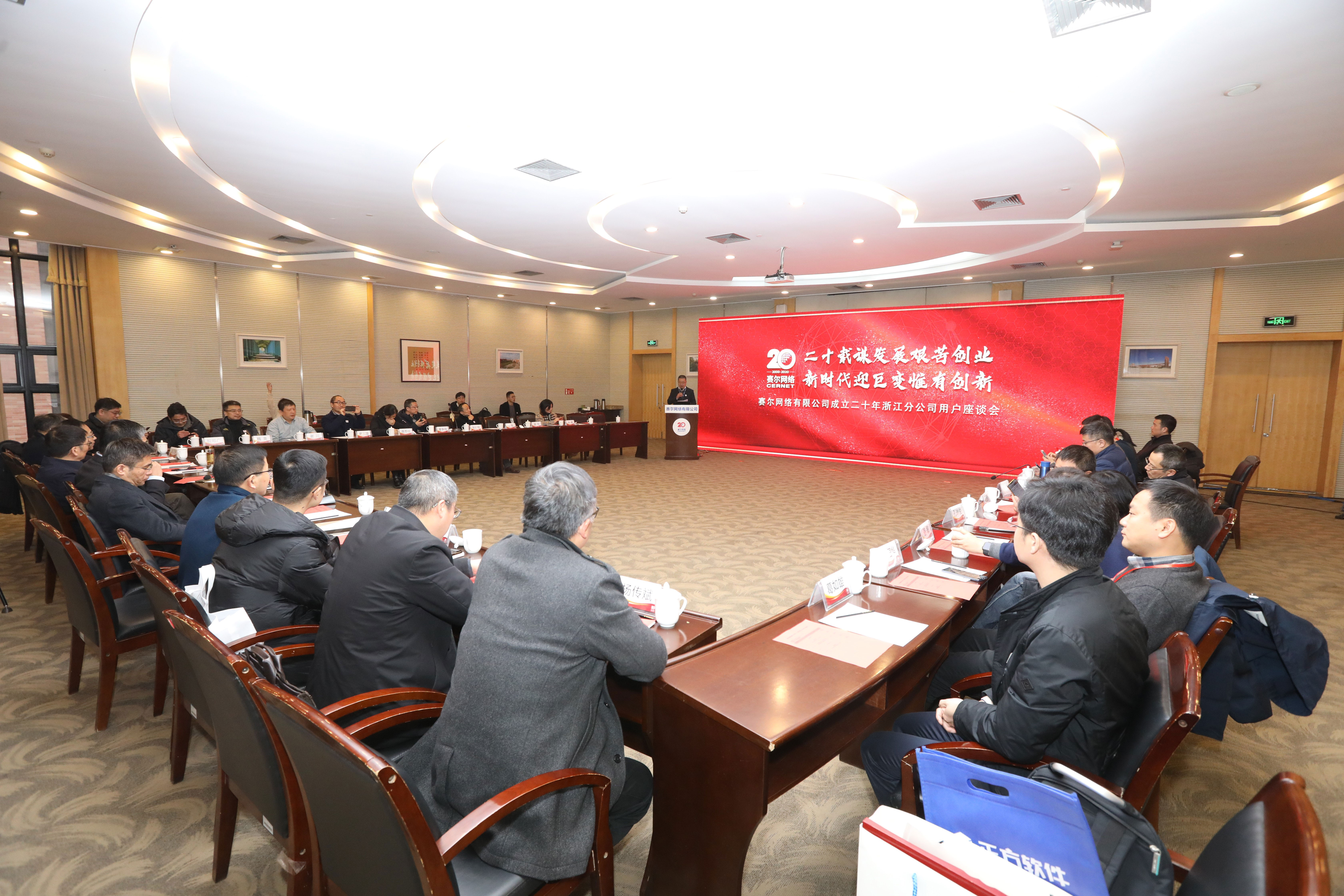首页- 腾博会集团有限公司官方网站