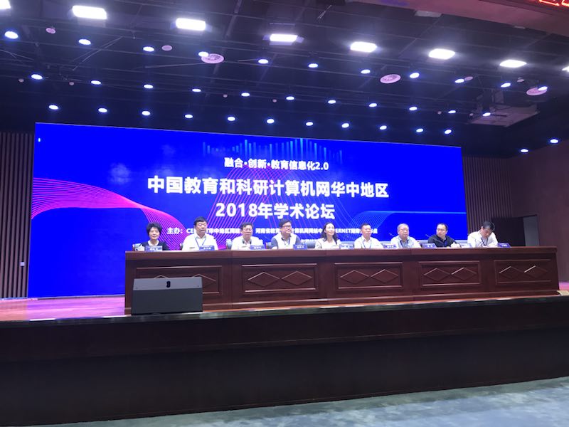 首页- 腾博会集团有限公司官方网站