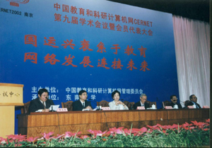 首页- 腾博会集团有限公司官方网站