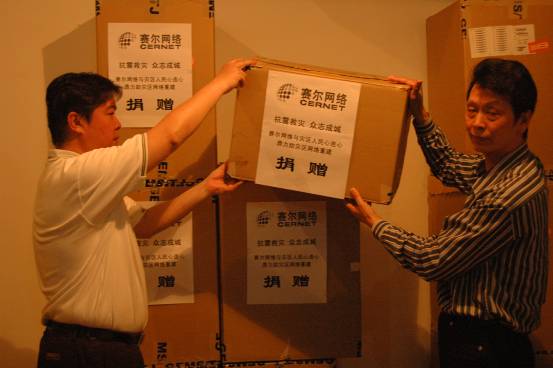 首页- 腾博会集团有限公司官方网站