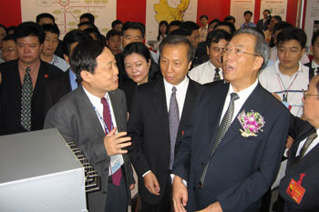 首页- 腾博会集团有限公司官方网站