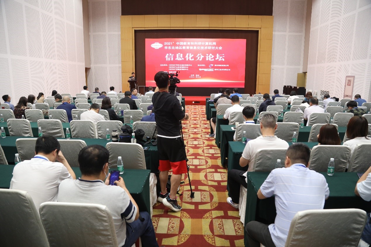 首页- 腾博会集团有限公司官方网站