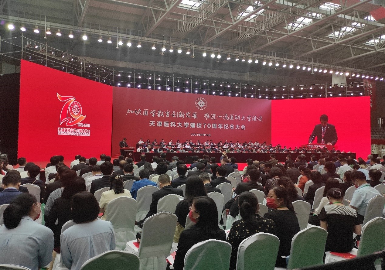 首页- 腾博会集团有限公司官方网站