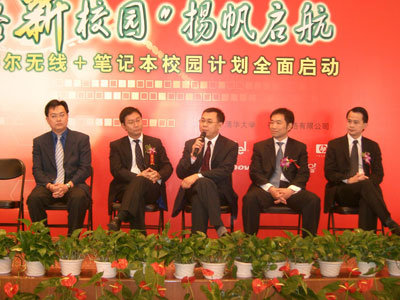 首页- 腾博会集团有限公司官方网站