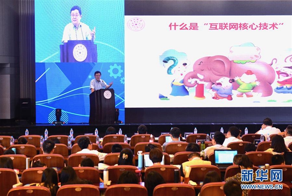 首页- 腾博会集团有限公司官方网站