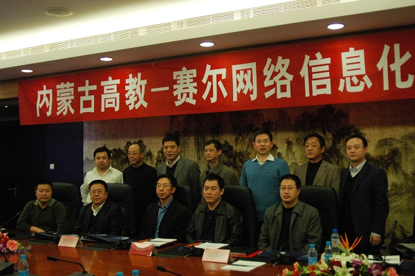 首页- 腾博会集团有限公司官方网站