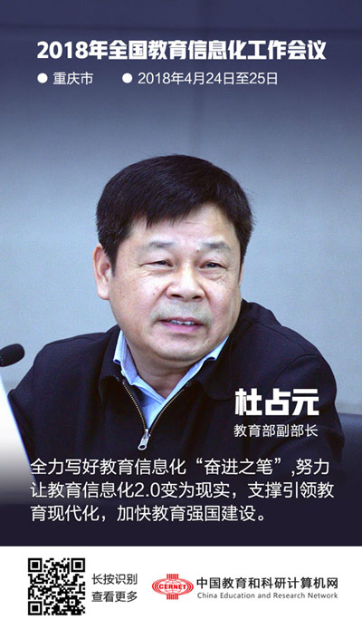 首页- 腾博会集团有限公司官方网站