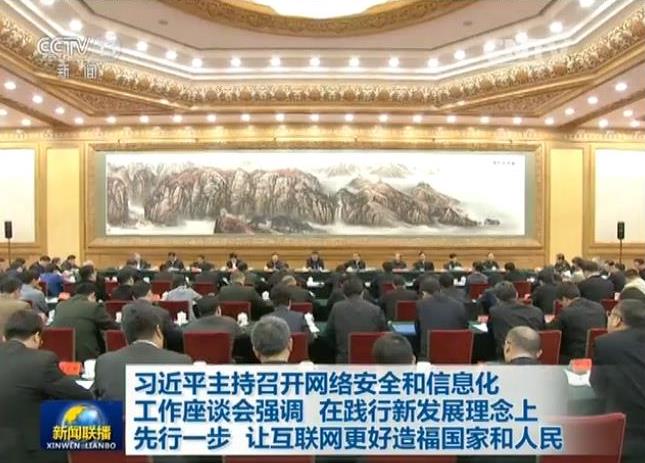 首页- 腾博会集团有限公司官方网站