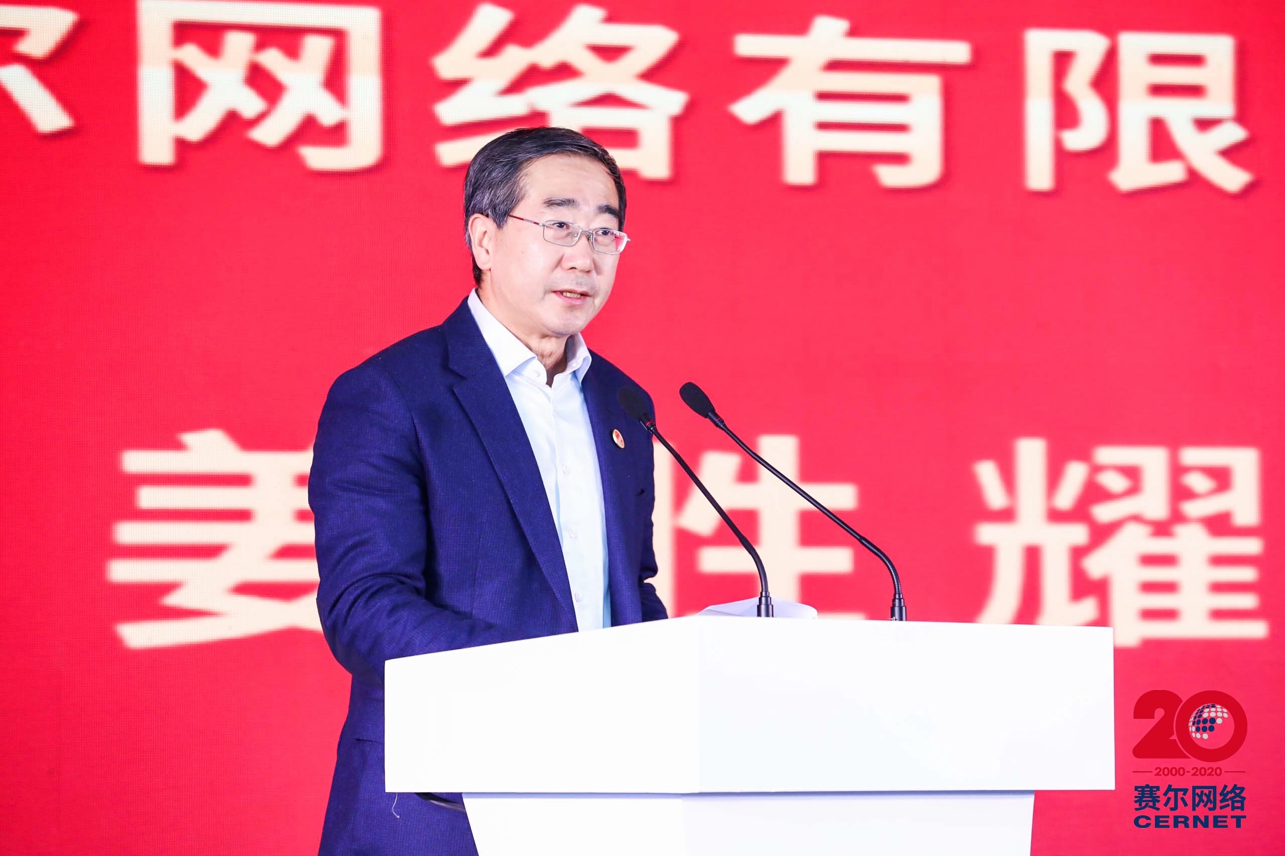 首页- 腾博会集团有限公司官方网站