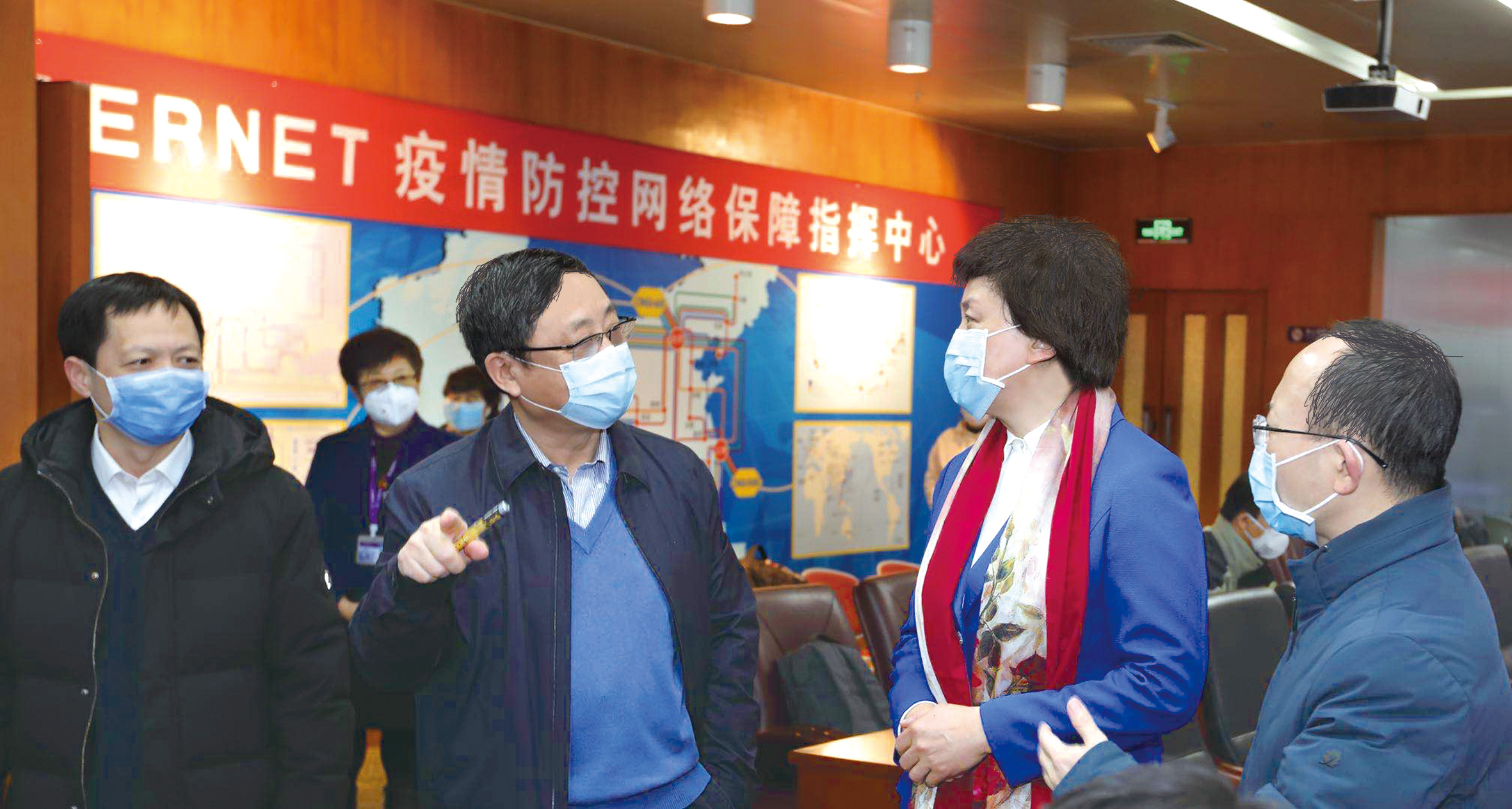 首页- 腾博会集团有限公司官方网站