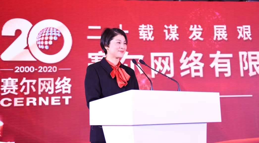 首页- 腾博会集团有限公司官方网站