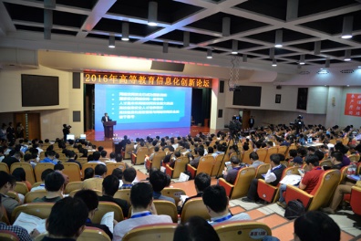 首页- 腾博会集团有限公司官方网站