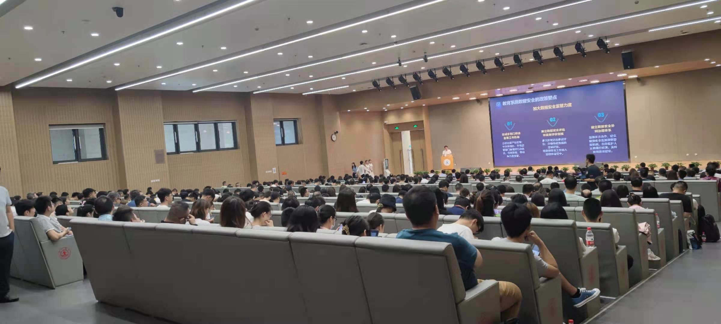 首页- 腾博会集团有限公司官方网站