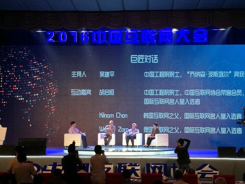 首页- 腾博会集团有限公司官方网站
