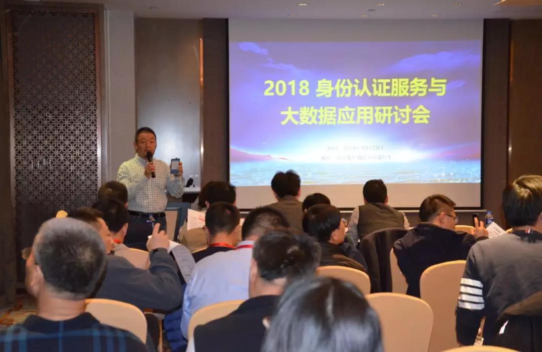 首页- 腾博会集团有限公司官方网站