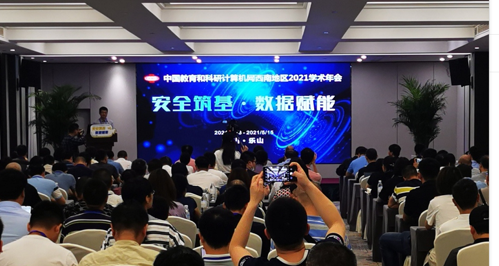 首页- 腾博会集团有限公司官方网站