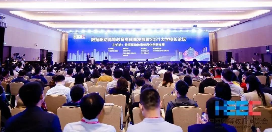 首页- 腾博会集团有限公司官方网站