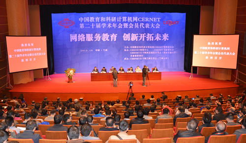 首页- 腾博会集团有限公司官方网站