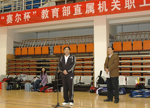 首页- 腾博会集团有限公司官方网站