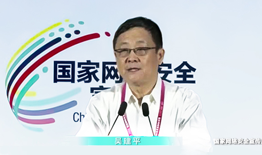 首页- 腾博会集团有限公司官方网站