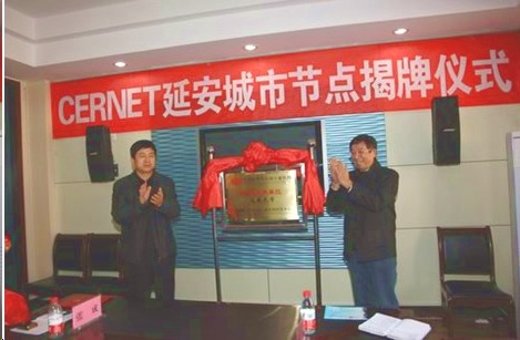 首页- 腾博会集团有限公司官方网站