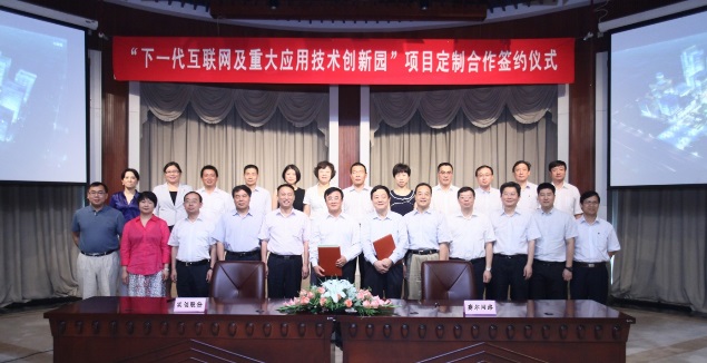 首页- 腾博会集团有限公司官方网站