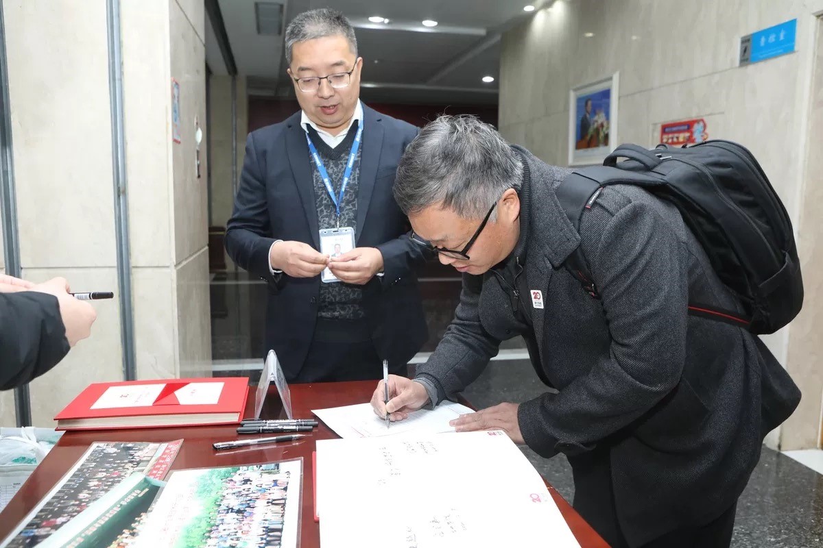 首页- 腾博会集团有限公司官方网站