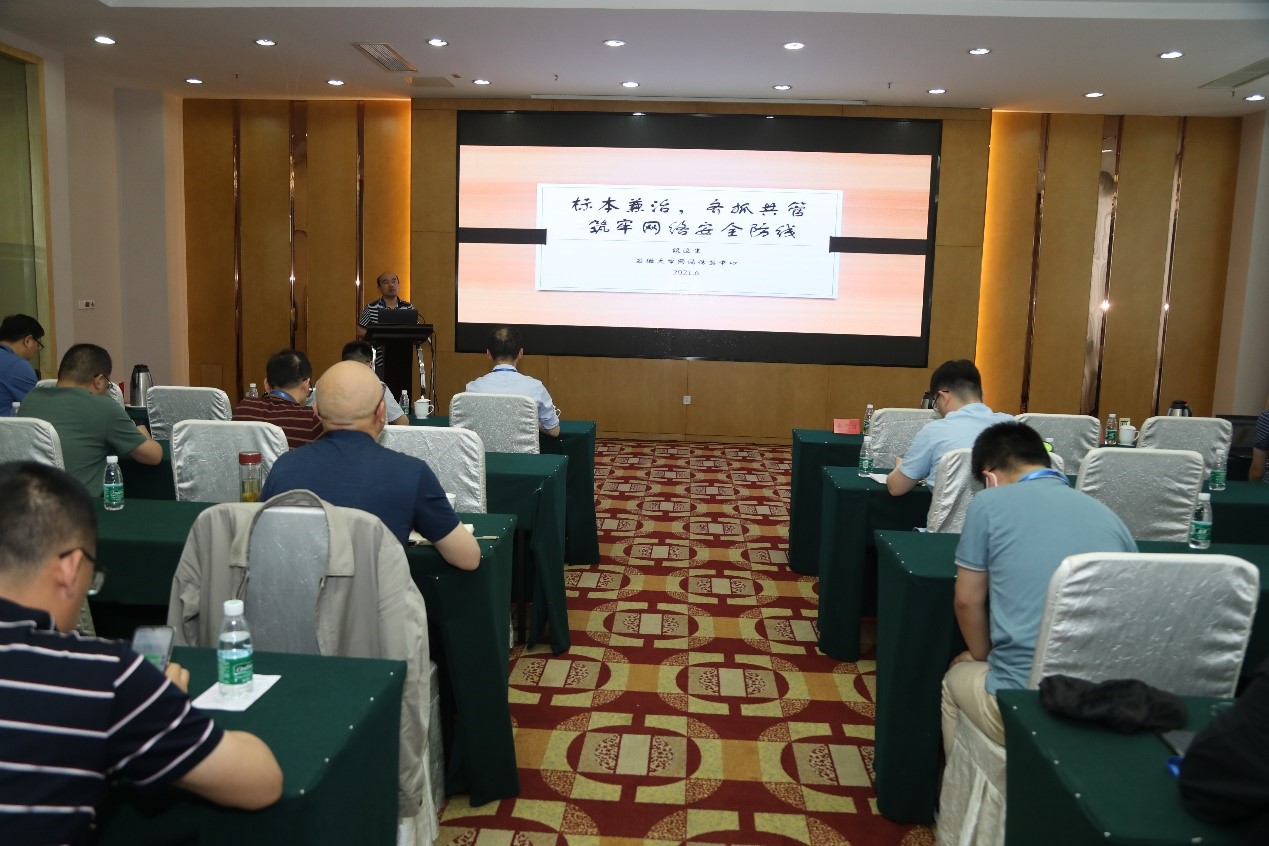 首页- 腾博会集团有限公司官方网站
