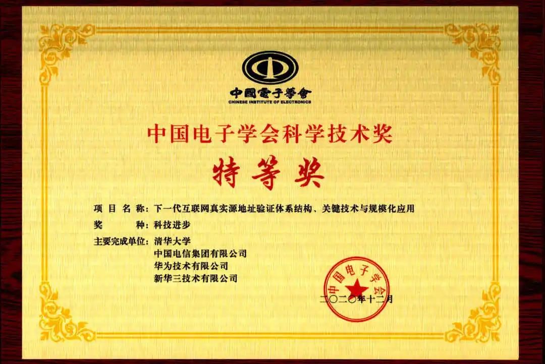 首页- 腾博会集团有限公司官方网站