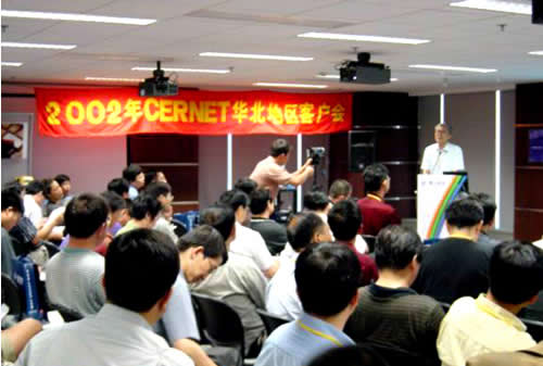 首页- 腾博会集团有限公司官方网站