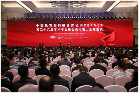首页- 腾博会集团有限公司官方网站