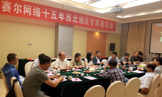 首页- 腾博会集团有限公司官方网站