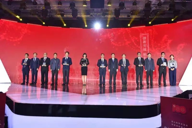 首页- 腾博会集团有限公司官方网站