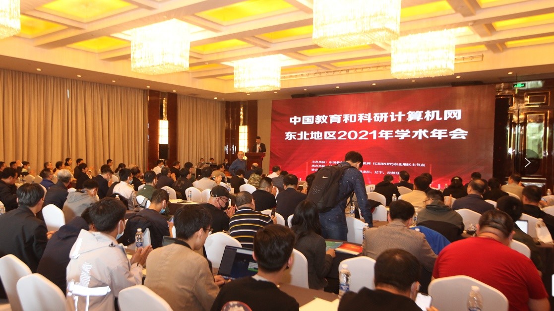 首页- 腾博会集团有限公司官方网站
