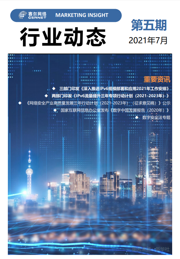 首页- 腾博会集团有限公司官方网站