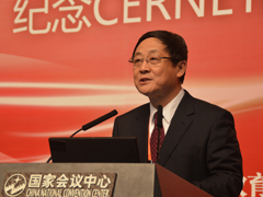 首页- 腾博会集团有限公司官方网站