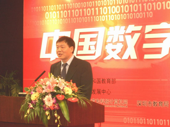 首页- 腾博会集团有限公司官方网站