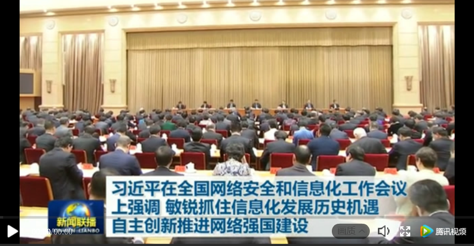 首页- 腾博会集团有限公司官方网站