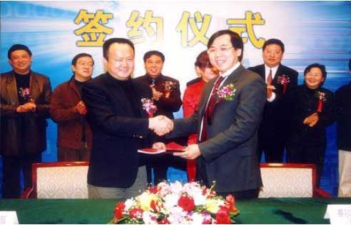 首页- 腾博会集团有限公司官方网站