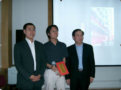 首页- 腾博会集团有限公司官方网站
